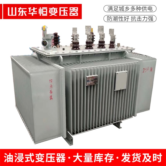 S13-10000/35得荣得荣得荣电力变压器厂家