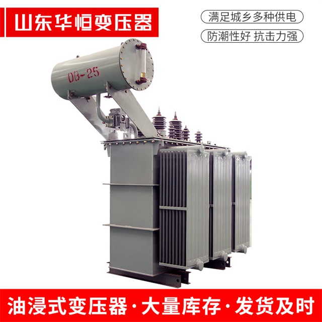 S11-10000/35得荣得荣得荣电力变压器厂家