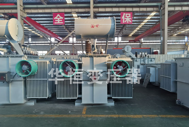 S13-6300/35得荣得荣得荣油浸式变压器
